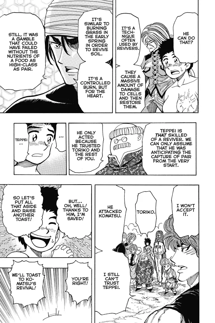 Toriko Chapter 321 image 18_optimized